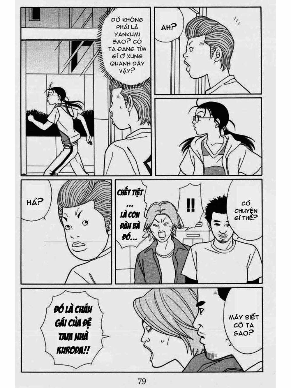 Truyện Tranh Cô Giáo Găng Tơ - Gokusen trang 6