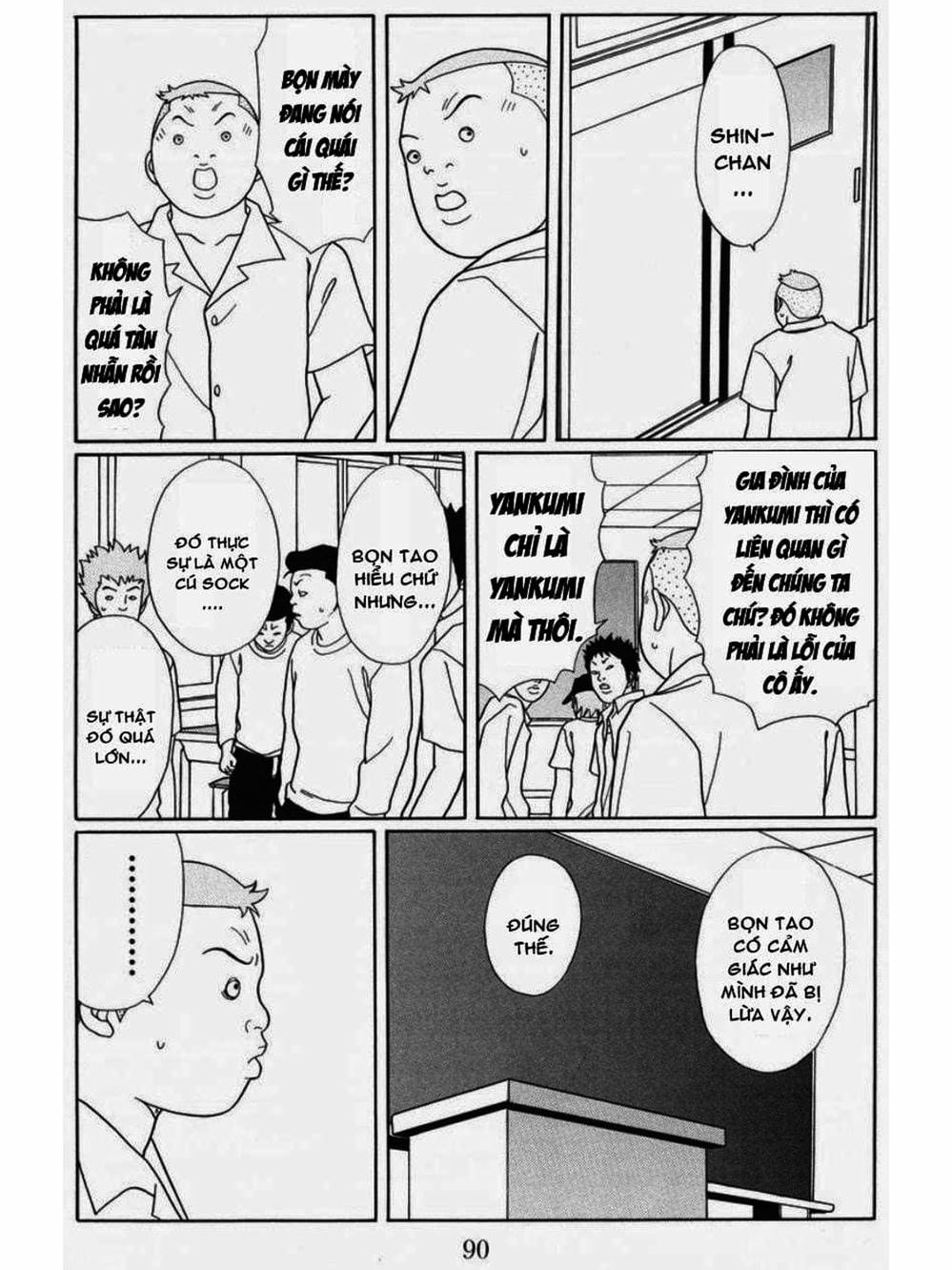 Truyện Tranh Cô Giáo Găng Tơ - Gokusen trang 6