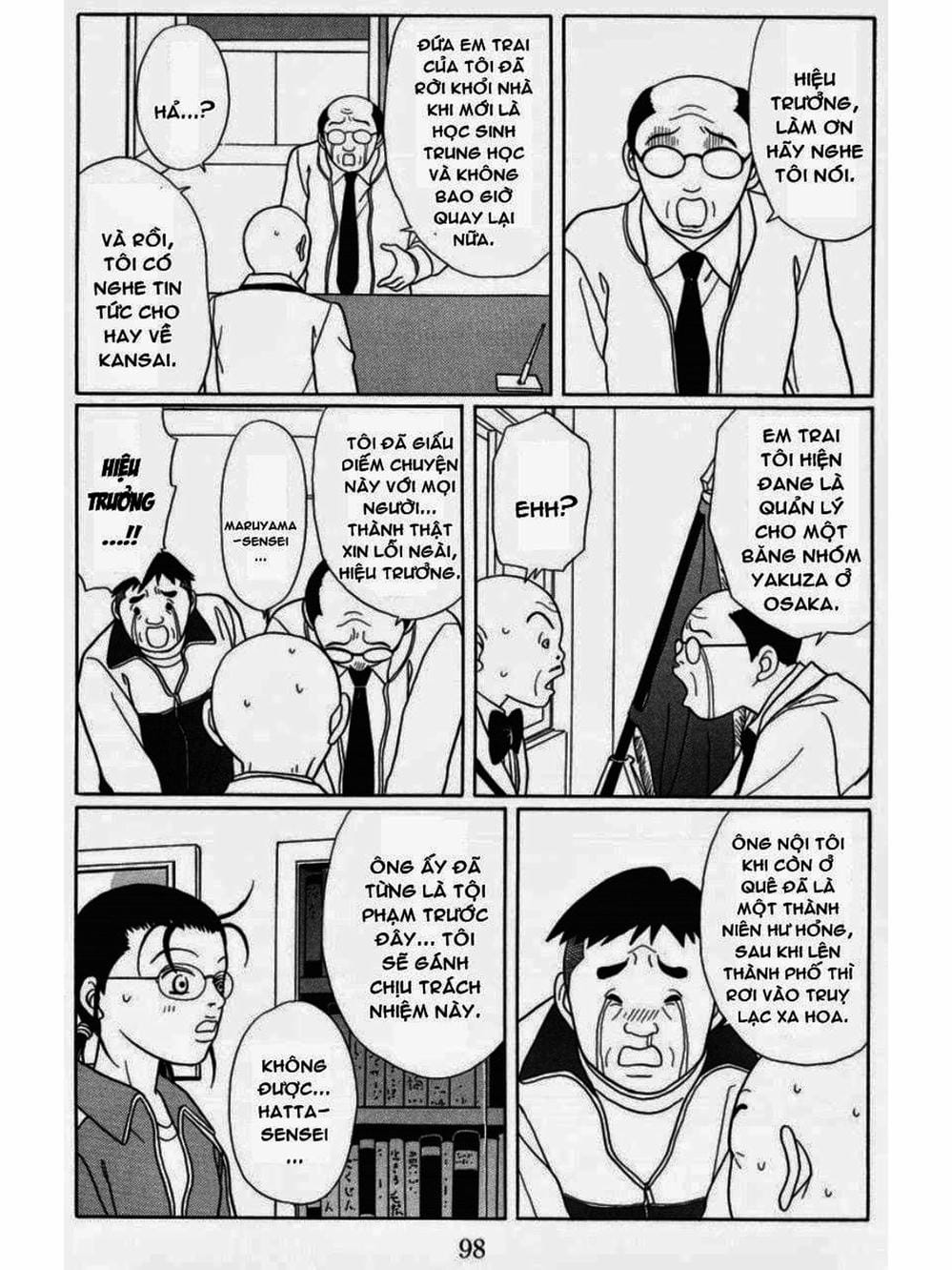 Truyện Tranh Cô Giáo Găng Tơ - Gokusen trang 6