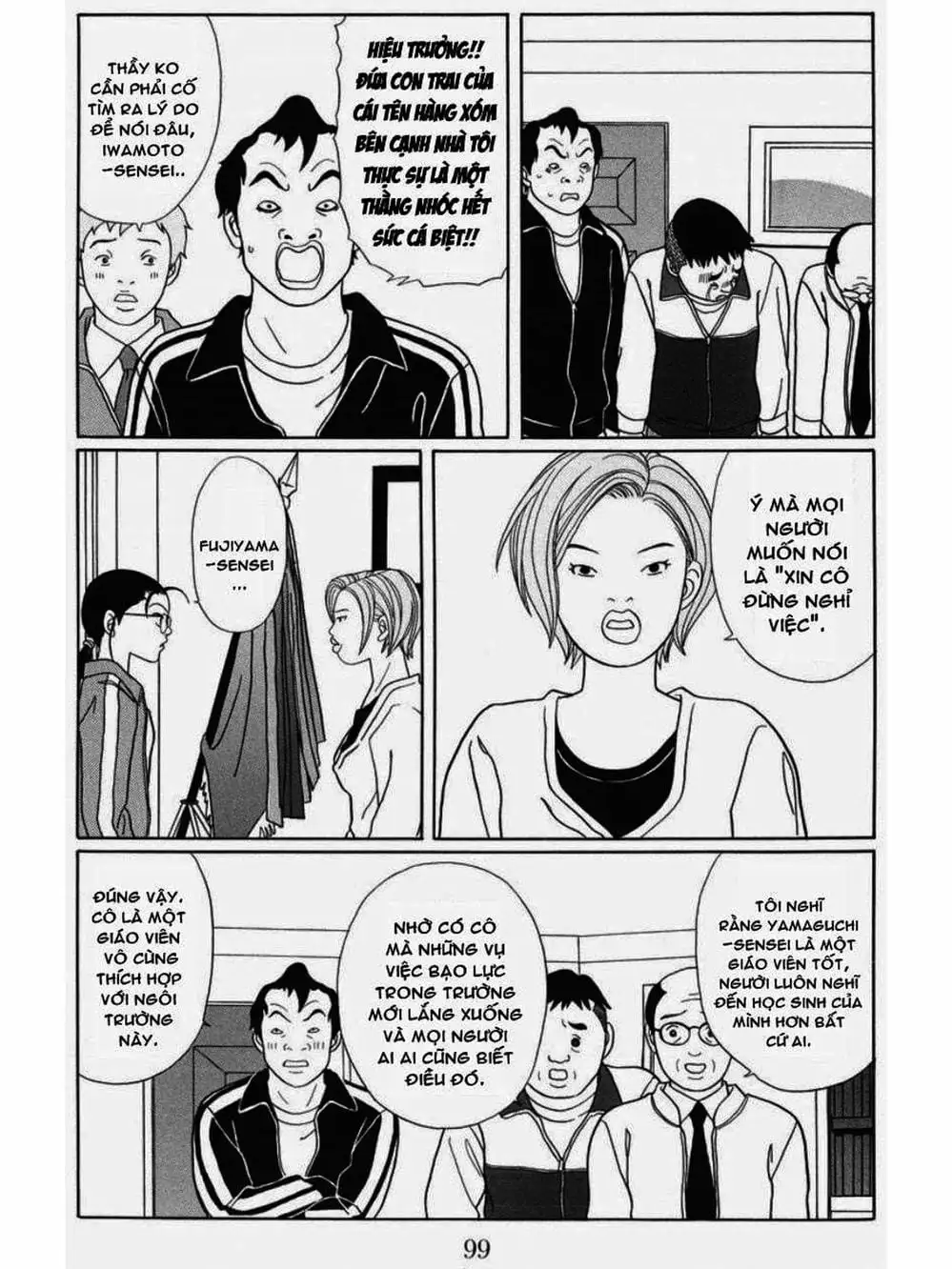 Truyện Tranh Cô Giáo Găng Tơ - Gokusen trang 6