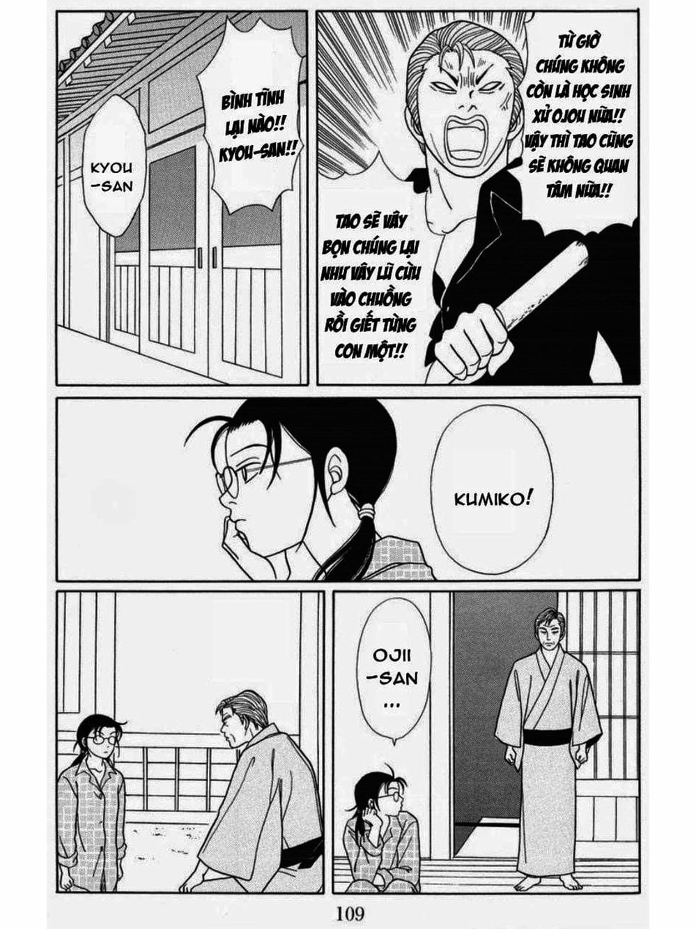 Truyện Tranh Cô Giáo Găng Tơ - Gokusen trang 6