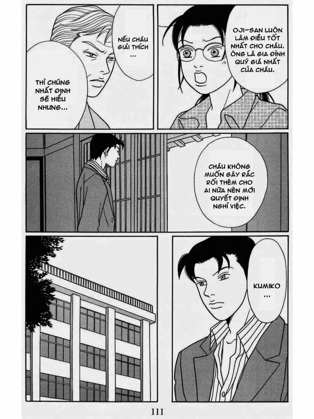 Truyện Tranh Cô Giáo Găng Tơ - Gokusen trang 6