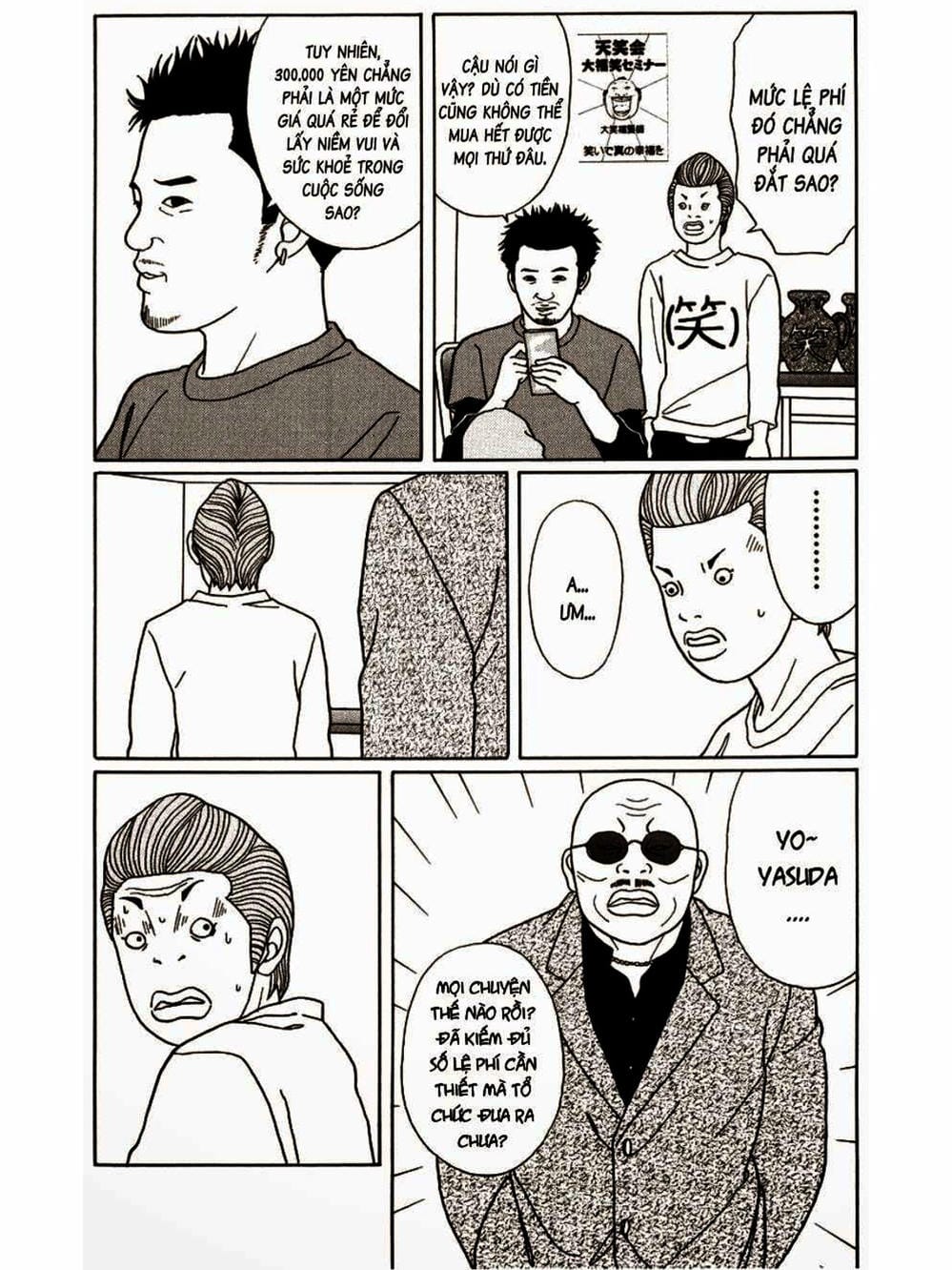 Truyện Tranh Cô Giáo Găng Tơ - Gokusen trang 6