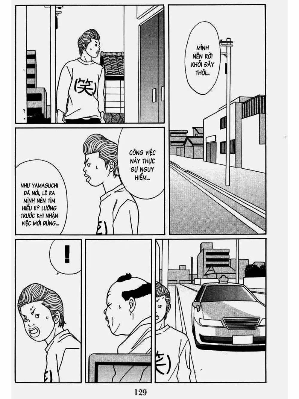 Truyện Tranh Cô Giáo Găng Tơ - Gokusen trang 6