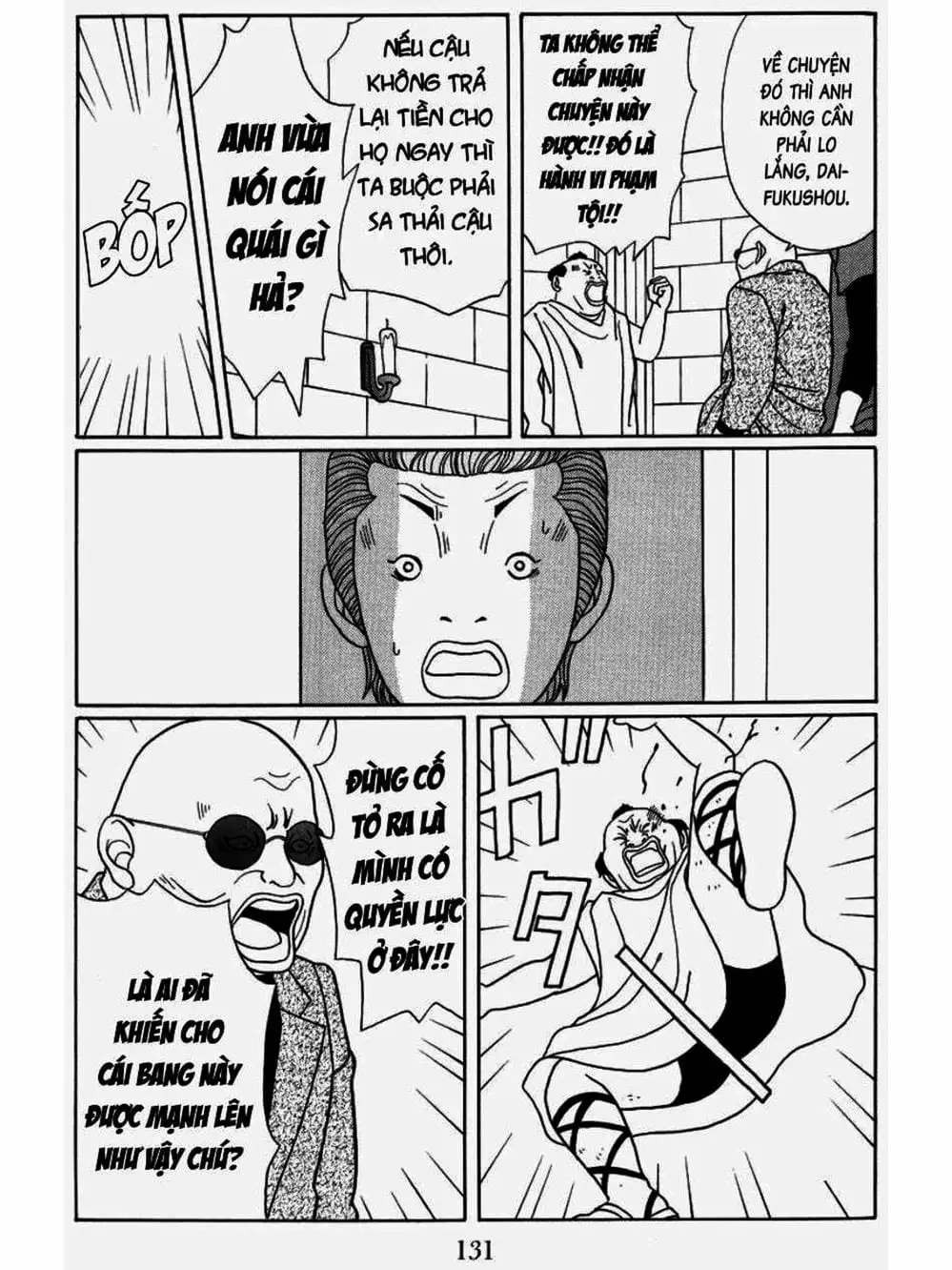 Truyện Tranh Cô Giáo Găng Tơ - Gokusen trang 6