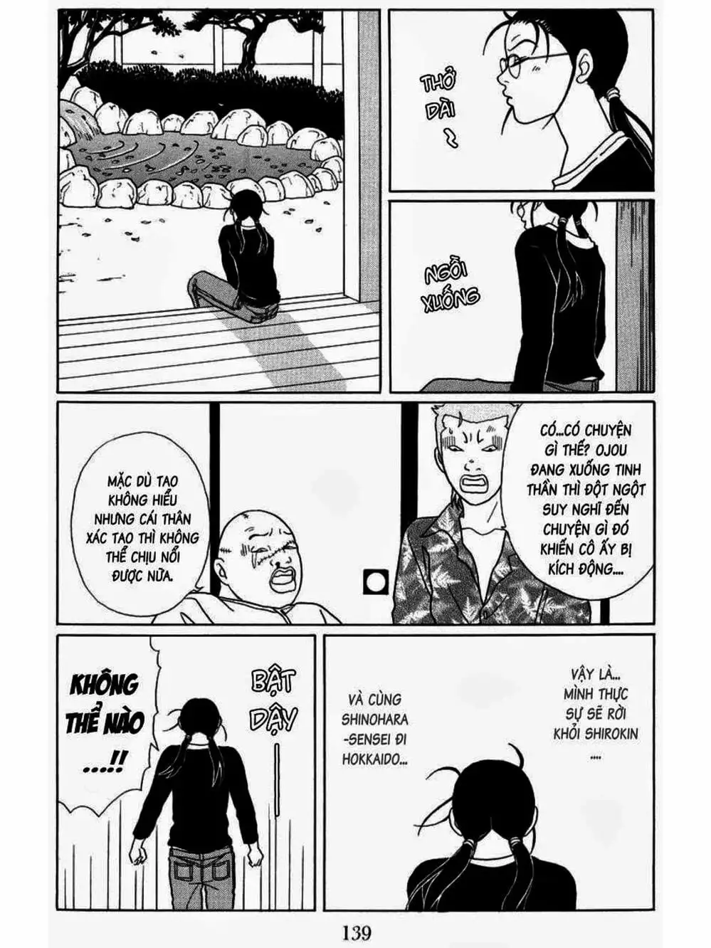 Truyện Tranh Cô Giáo Găng Tơ - Gokusen trang 6