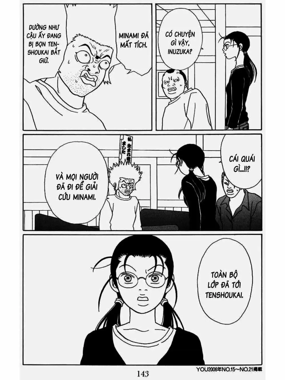 Truyện Tranh Cô Giáo Găng Tơ - Gokusen trang 6