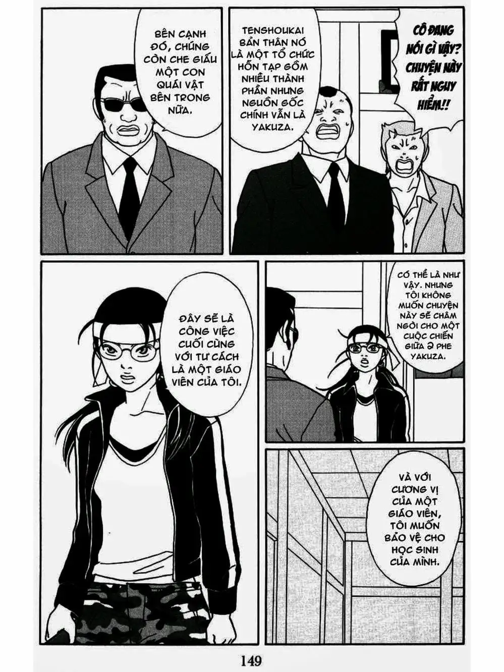 Truyện Tranh Cô Giáo Găng Tơ - Gokusen trang 6