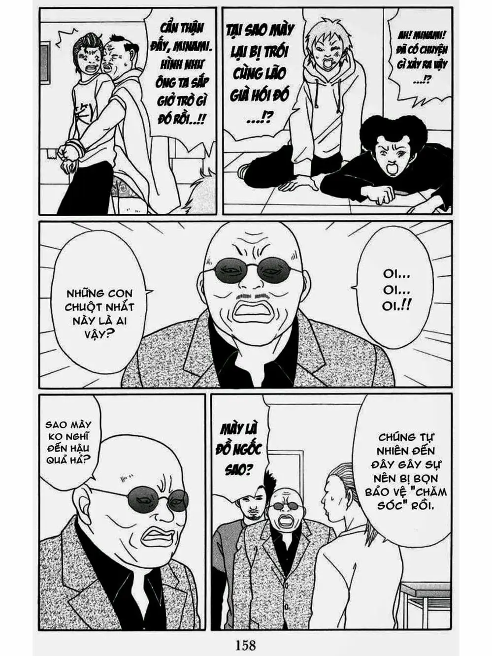 Truyện Tranh Cô Giáo Găng Tơ - Gokusen trang 6