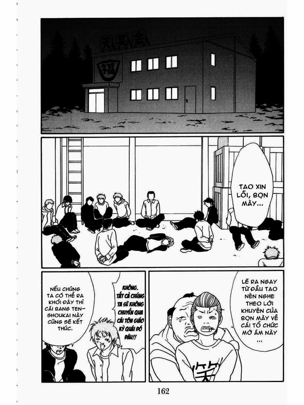 Truyện Tranh Cô Giáo Găng Tơ - Gokusen trang 6