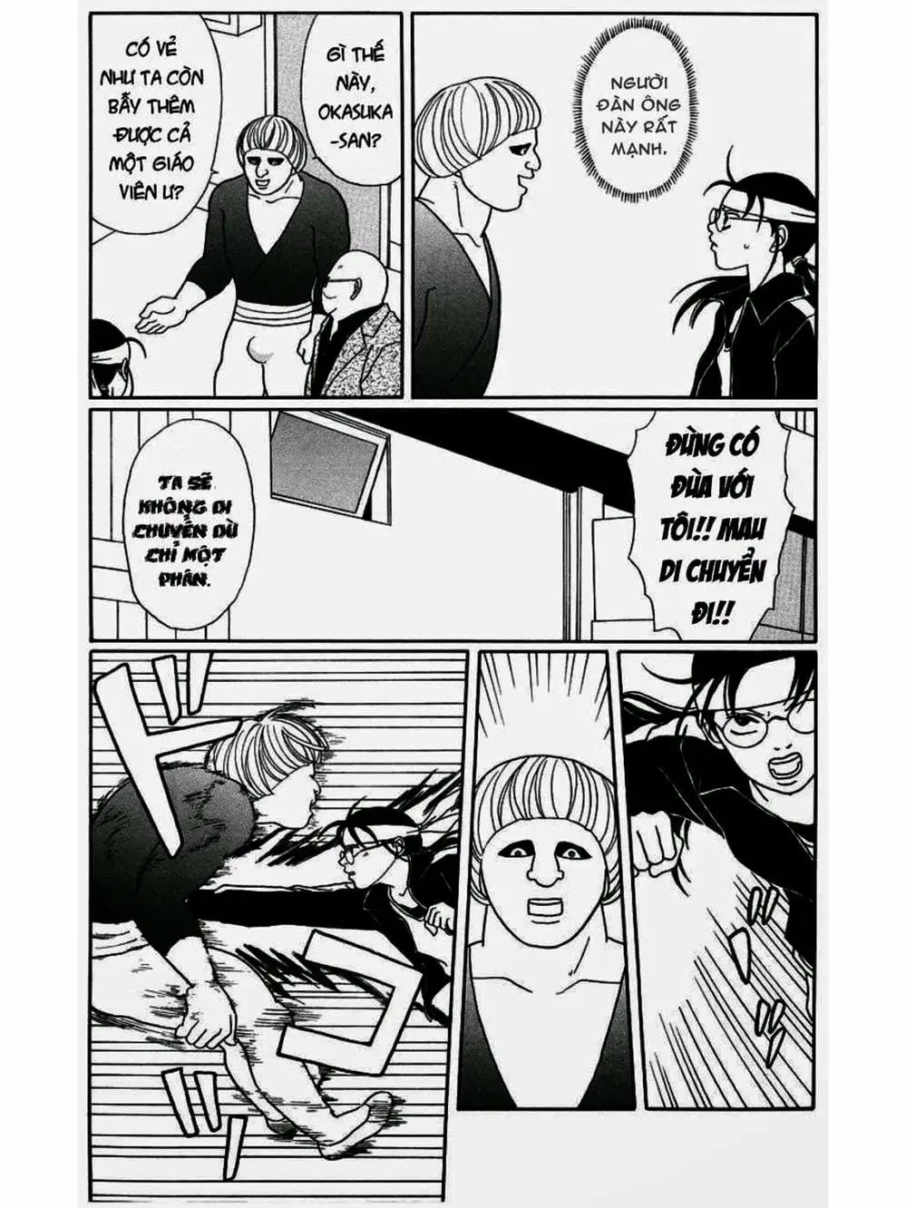 Truyện Tranh Cô Giáo Găng Tơ - Gokusen trang 6