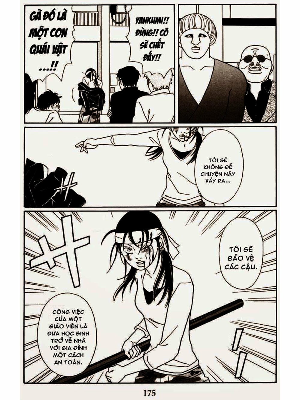 Truyện Tranh Cô Giáo Găng Tơ - Gokusen trang 6