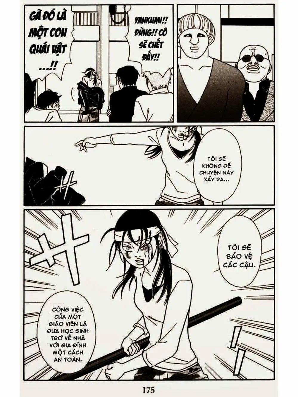 Truyện Tranh Cô Giáo Găng Tơ - Gokusen trang 6