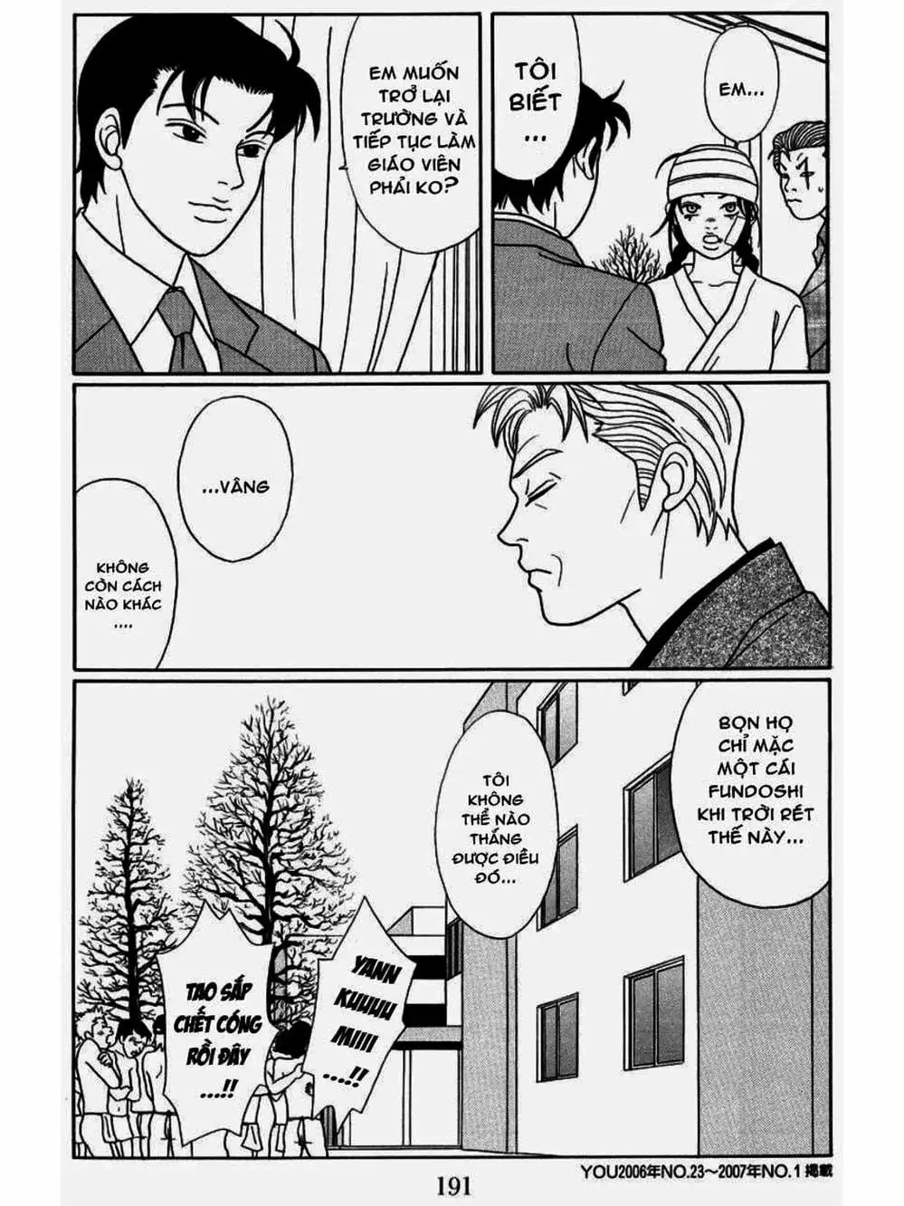 Truyện Tranh Cô Giáo Găng Tơ - Gokusen trang 6