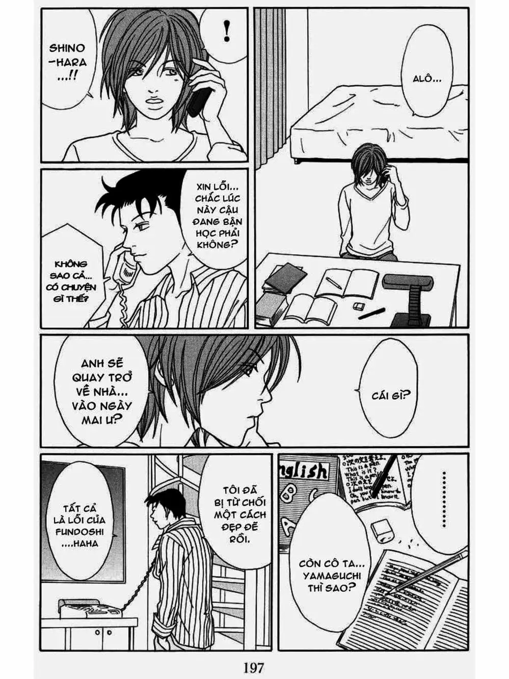 Truyện Tranh Cô Giáo Găng Tơ - Gokusen trang 6