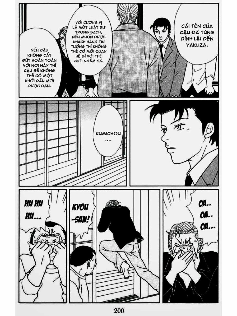 Truyện Tranh Cô Giáo Găng Tơ - Gokusen trang 6