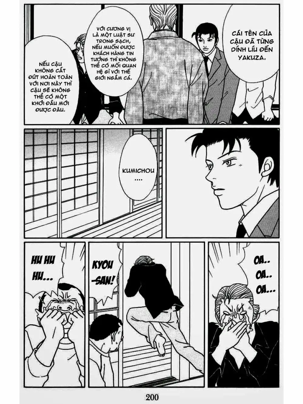 Truyện Tranh Cô Giáo Găng Tơ - Gokusen trang 6