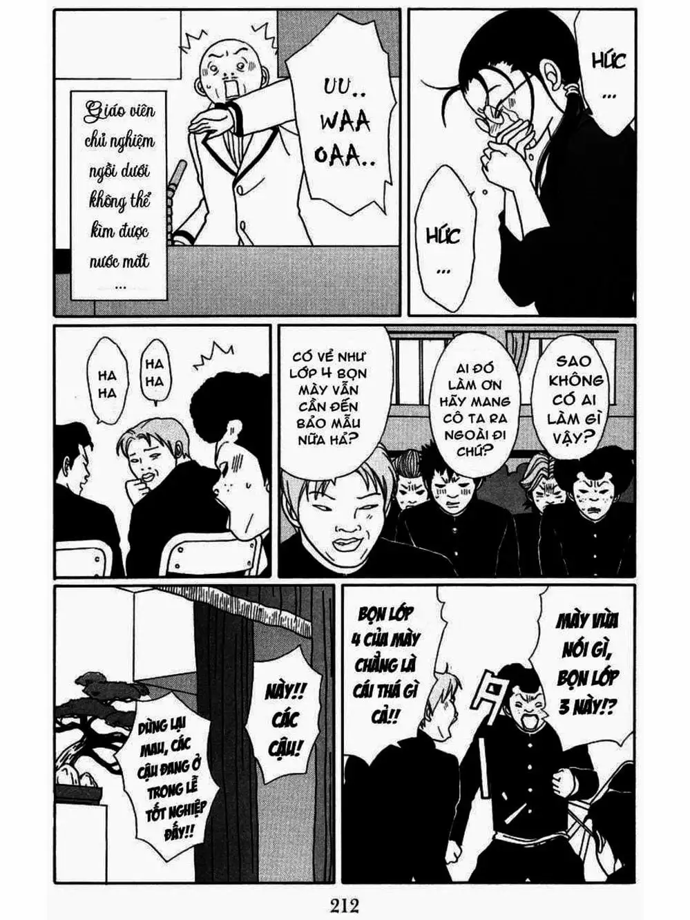 Truyện Tranh Cô Giáo Găng Tơ - Gokusen trang 6