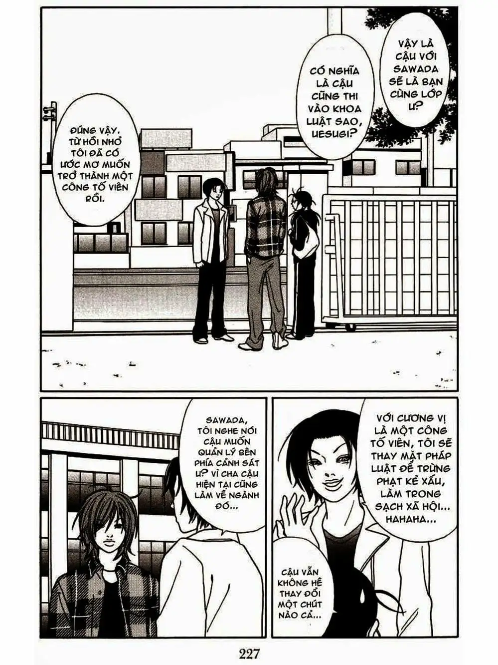 Truyện Tranh Cô Giáo Găng Tơ - Gokusen trang 6