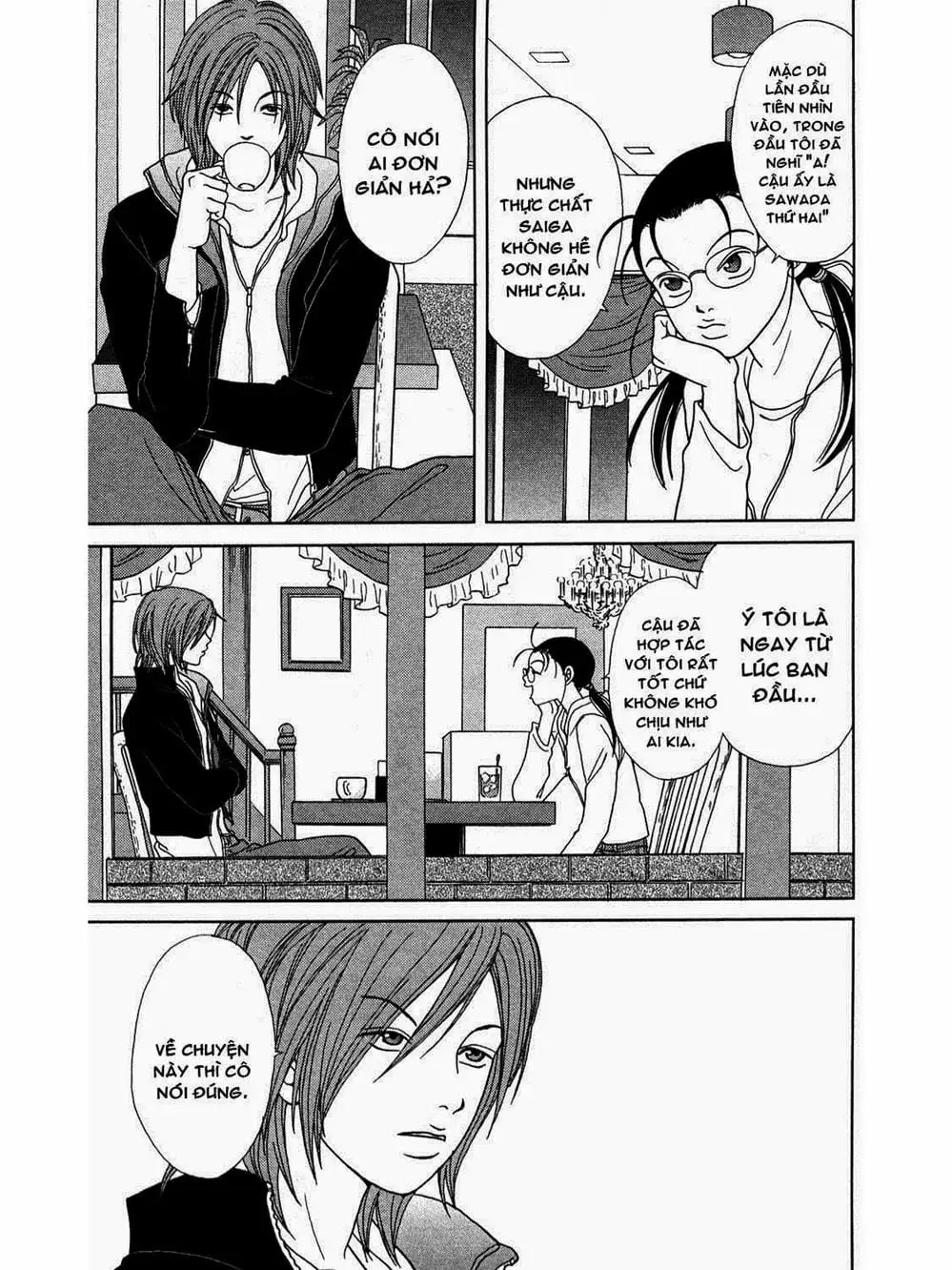 Truyện Tranh Cô Giáo Găng Tơ - Gokusen trang 6