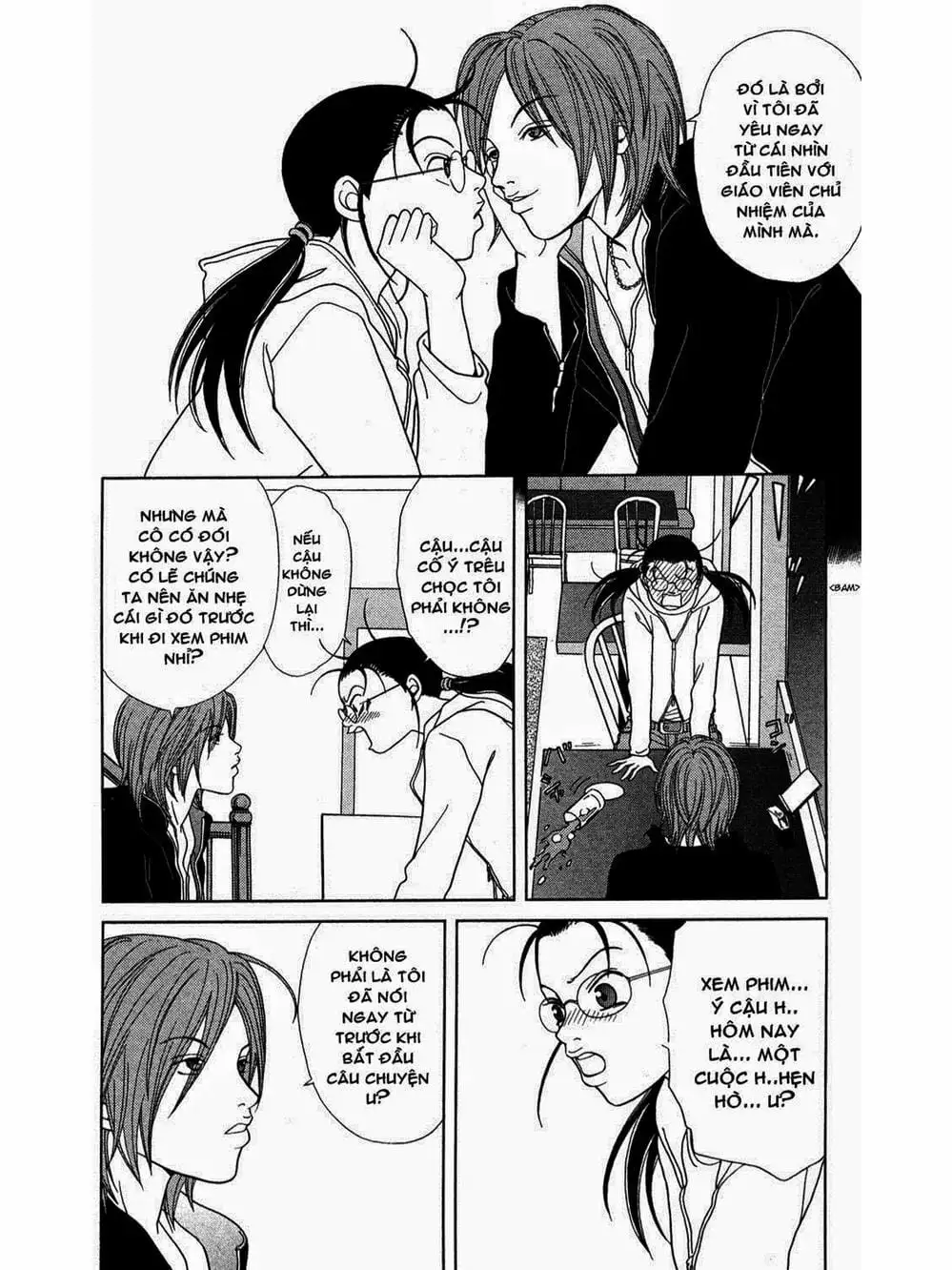 Truyện Tranh Cô Giáo Găng Tơ - Gokusen trang 6