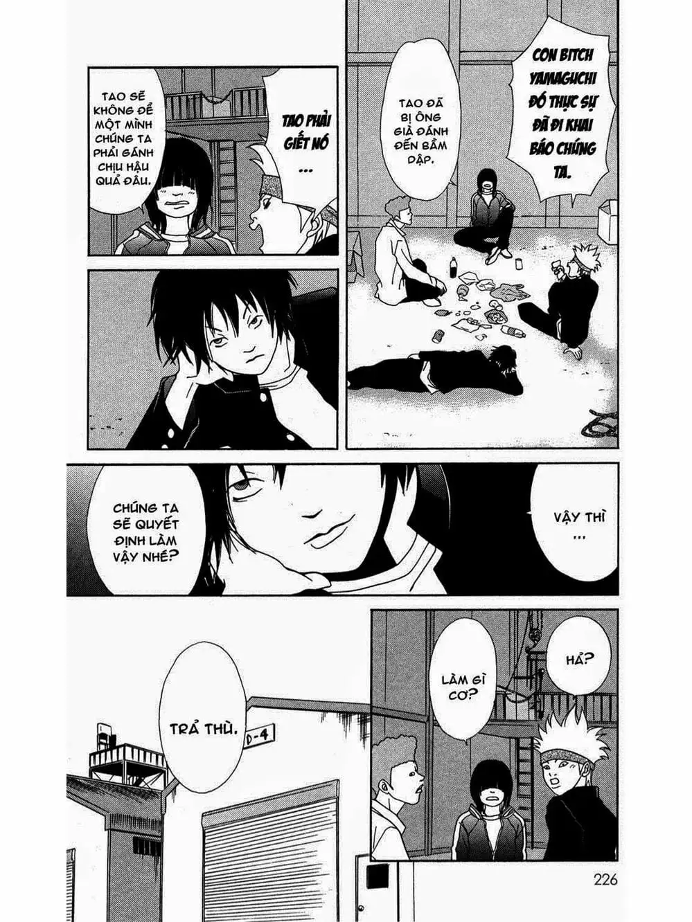 Truyện Tranh Cô Giáo Găng Tơ - Gokusen trang 6