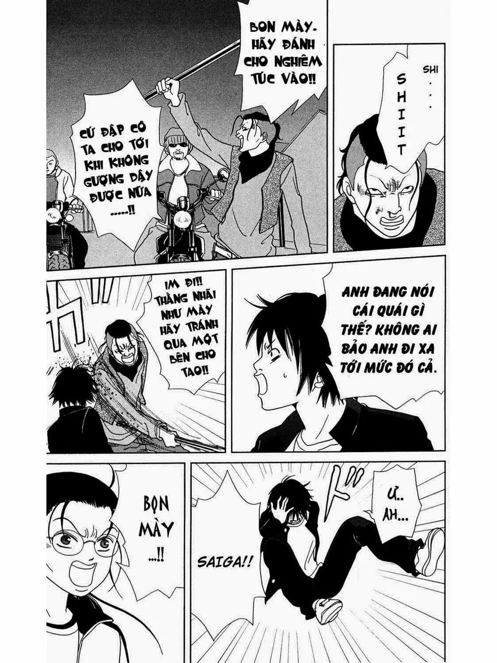 Truyện Tranh Cô Giáo Găng Tơ - Gokusen trang 6