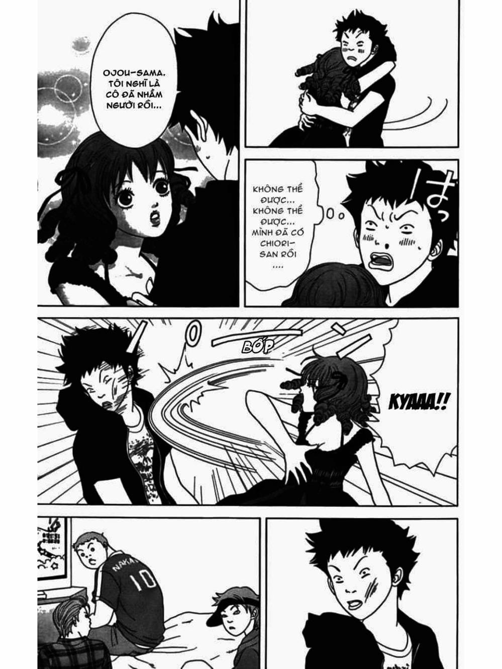 Truyện Tranh Cô Giáo Găng Tơ - Gokusen trang 6