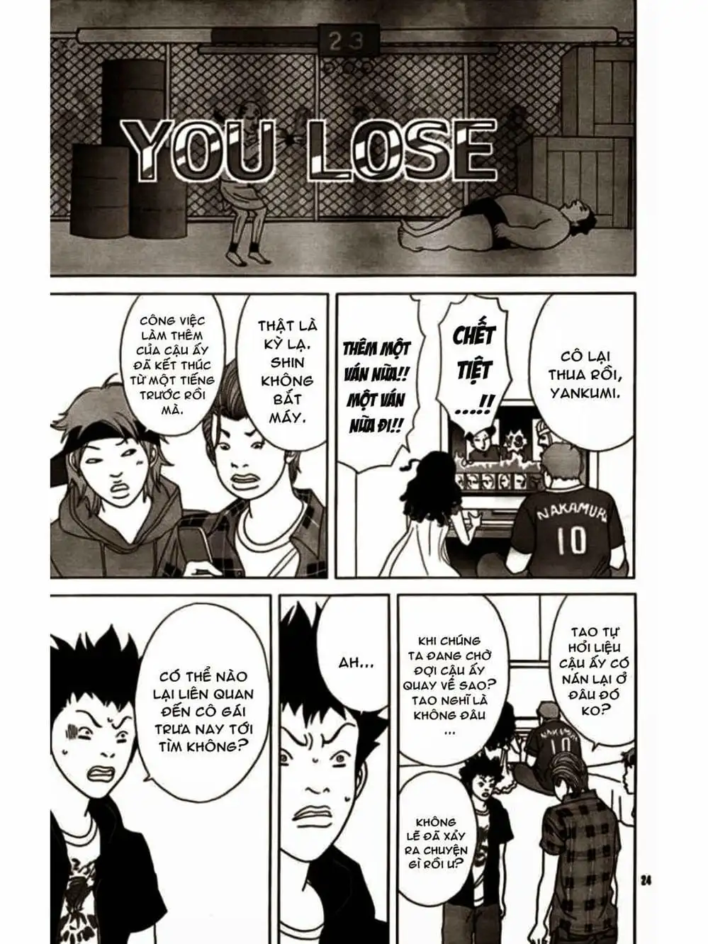 Truyện Tranh Cô Giáo Găng Tơ - Gokusen trang 6