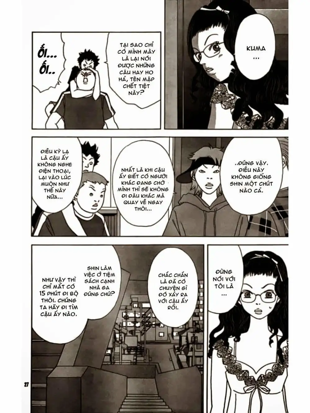 Truyện Tranh Cô Giáo Găng Tơ - Gokusen trang 6