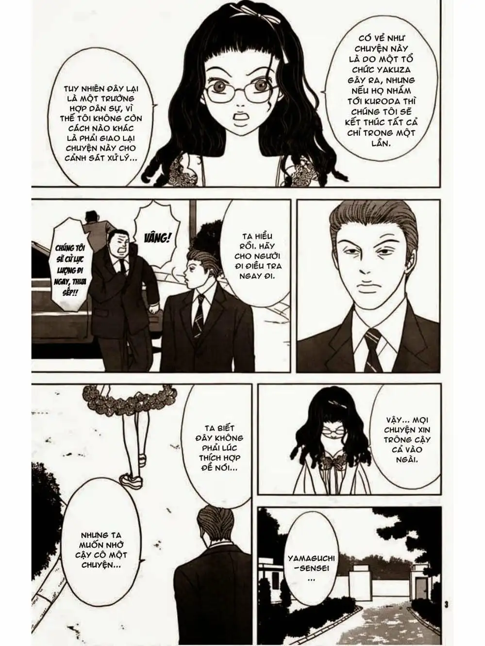 Truyện Tranh Cô Giáo Găng Tơ - Gokusen trang 6