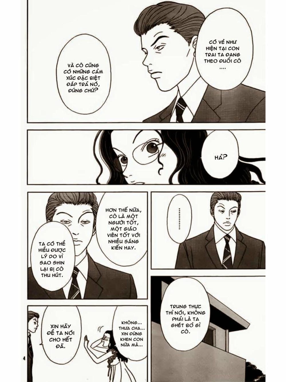 Truyện Tranh Cô Giáo Găng Tơ - Gokusen trang 6