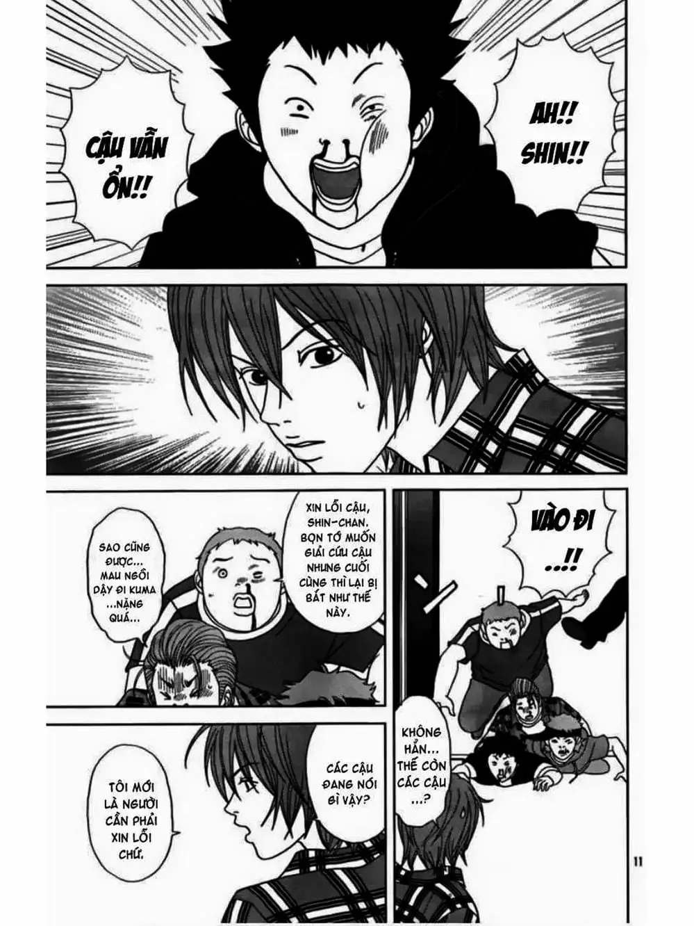 Truyện Tranh Cô Giáo Găng Tơ - Gokusen trang 6