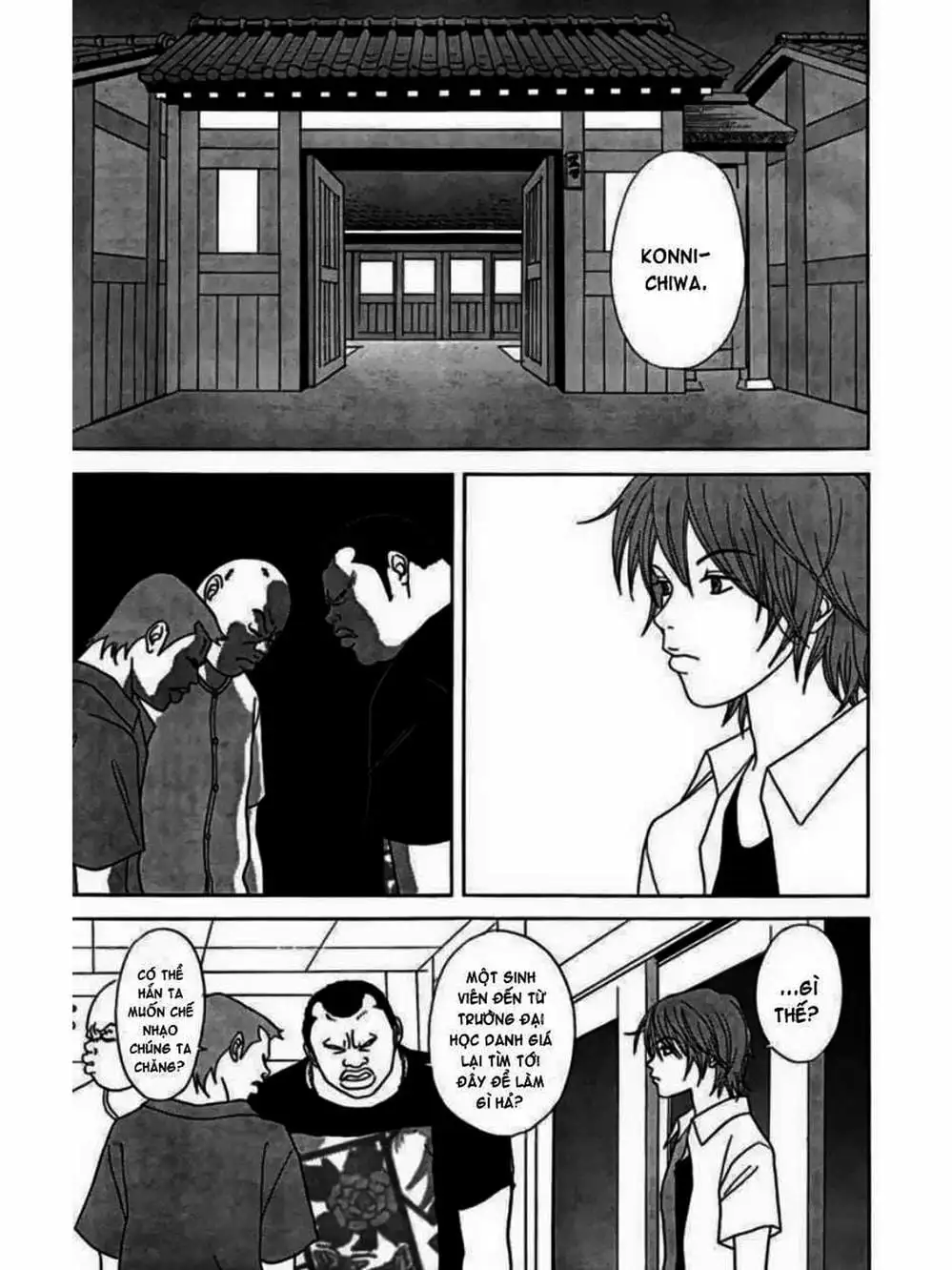 Truyện Tranh Cô Giáo Găng Tơ - Gokusen trang 6