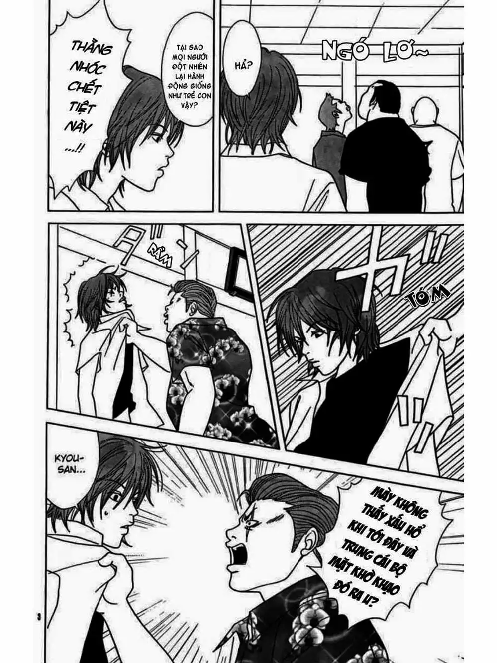 Truyện Tranh Cô Giáo Găng Tơ - Gokusen trang 6