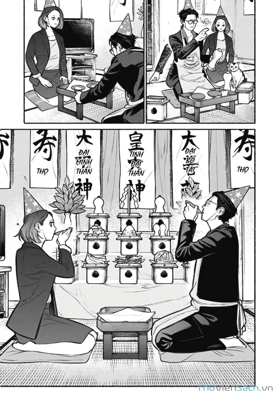 Truyện Tranh Đạo Làm Chồng Đảm - Gokushufudou trang 3