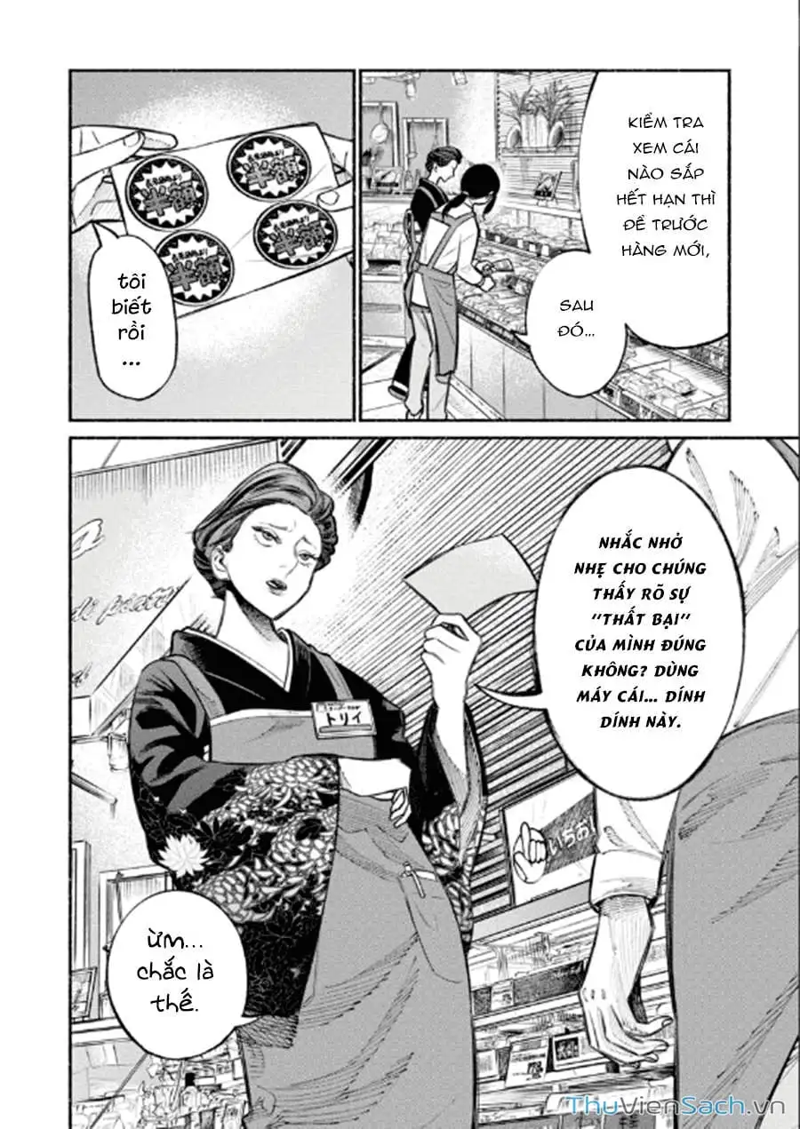 Truyện Tranh Đạo Làm Chồng Đảm - Gokushufudou trang 3