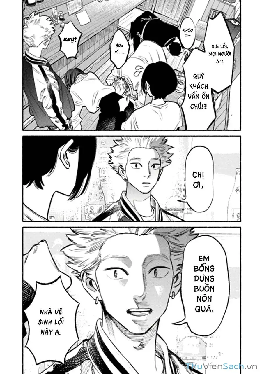 Truyện Tranh Đạo Làm Chồng Đảm - Gokushufudou trang 3