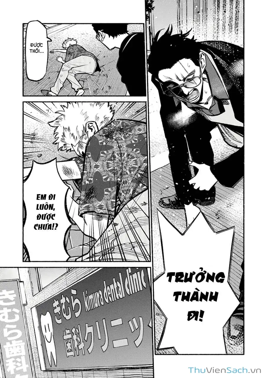 Truyện Tranh Đạo Làm Chồng Đảm - Gokushufudou trang 3