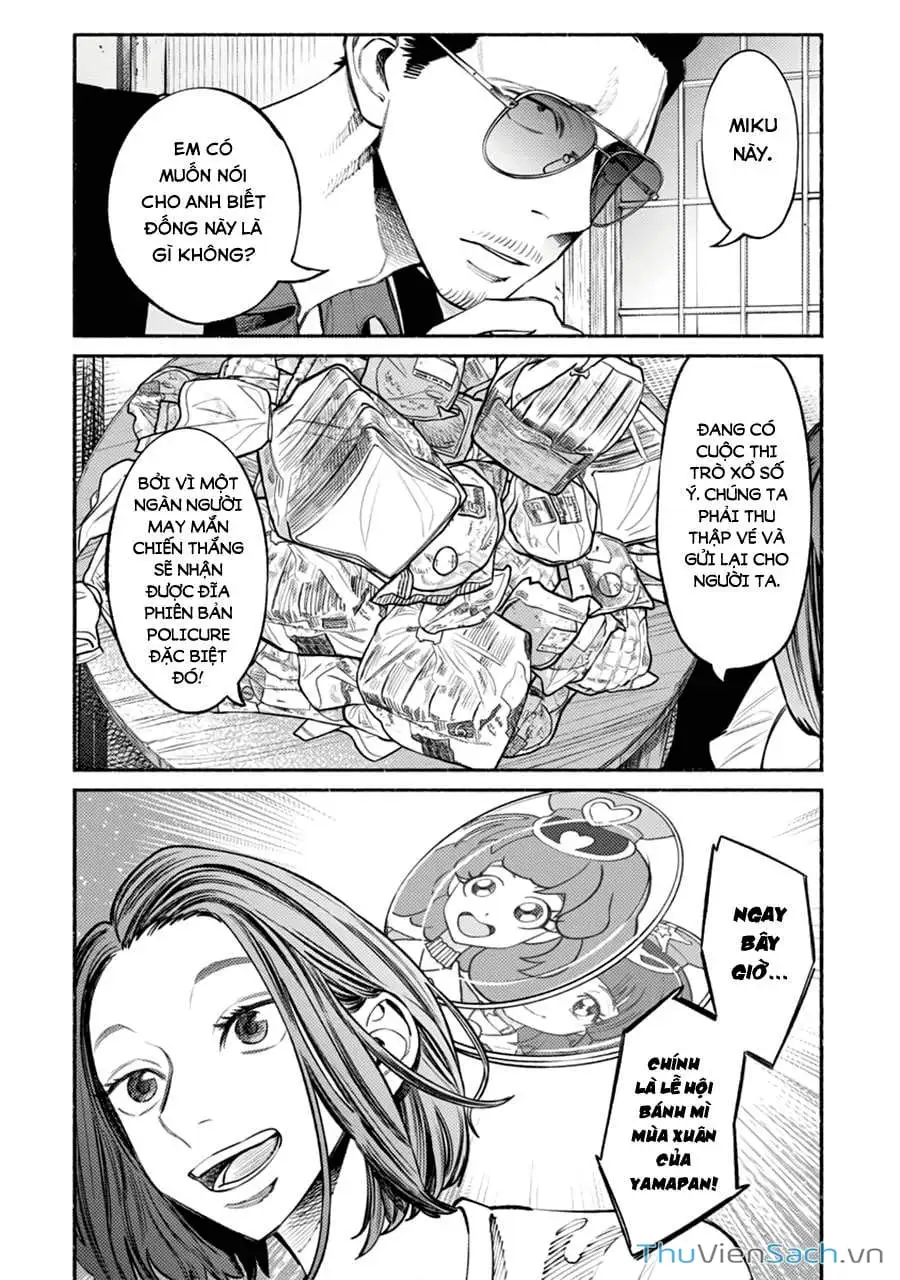 Truyện Tranh Đạo Làm Chồng Đảm - Gokushufudou trang 3