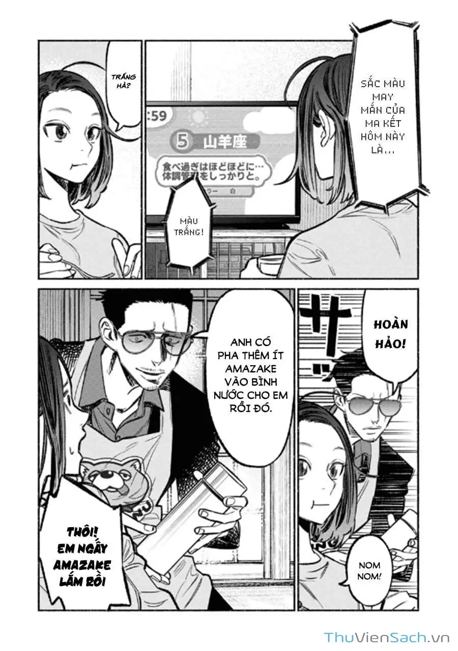 Truyện Tranh Đạo Làm Chồng Đảm - Gokushufudou trang 3