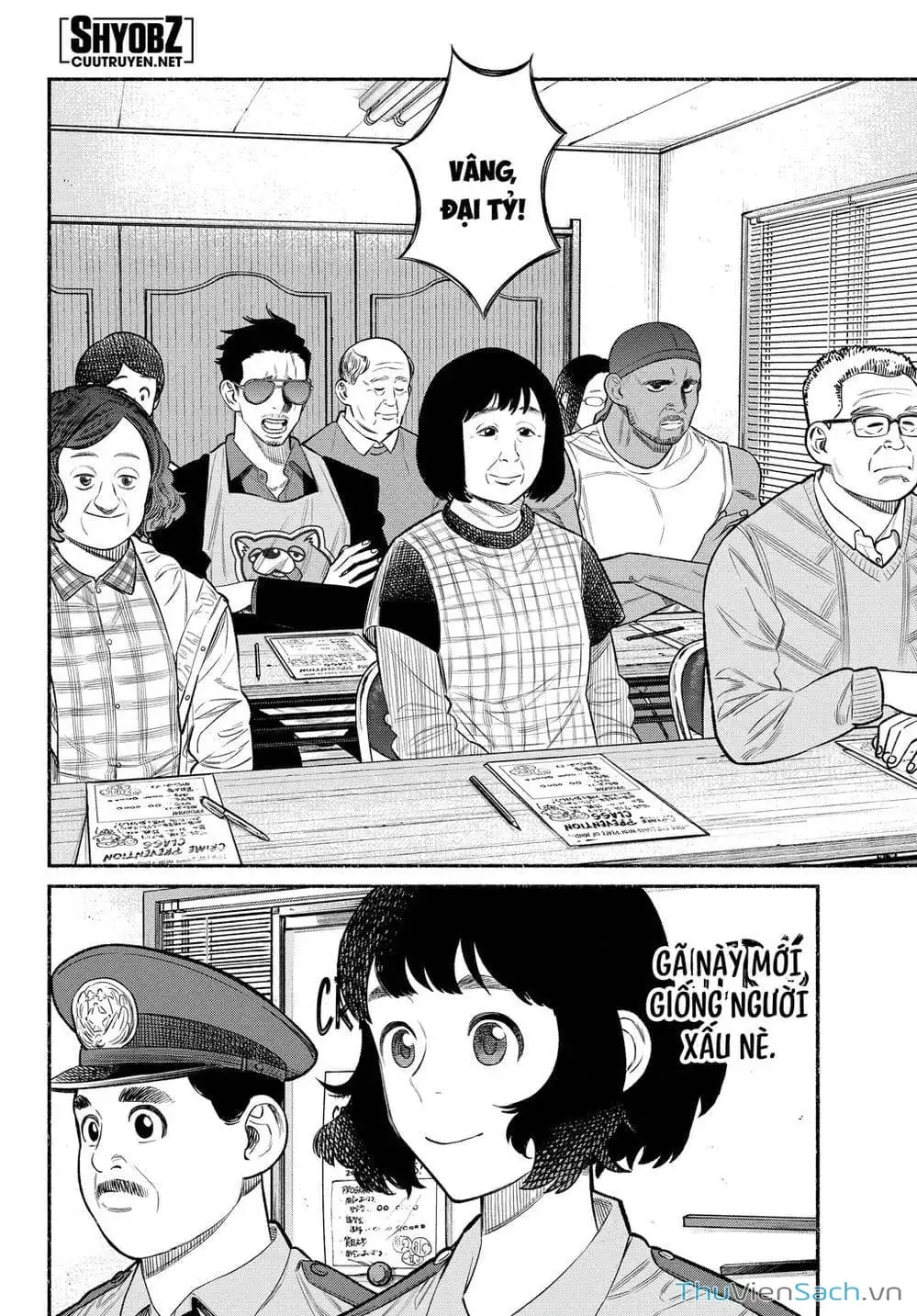 Truyện Tranh Đạo Làm Chồng Đảm - Gokushufudou trang 3