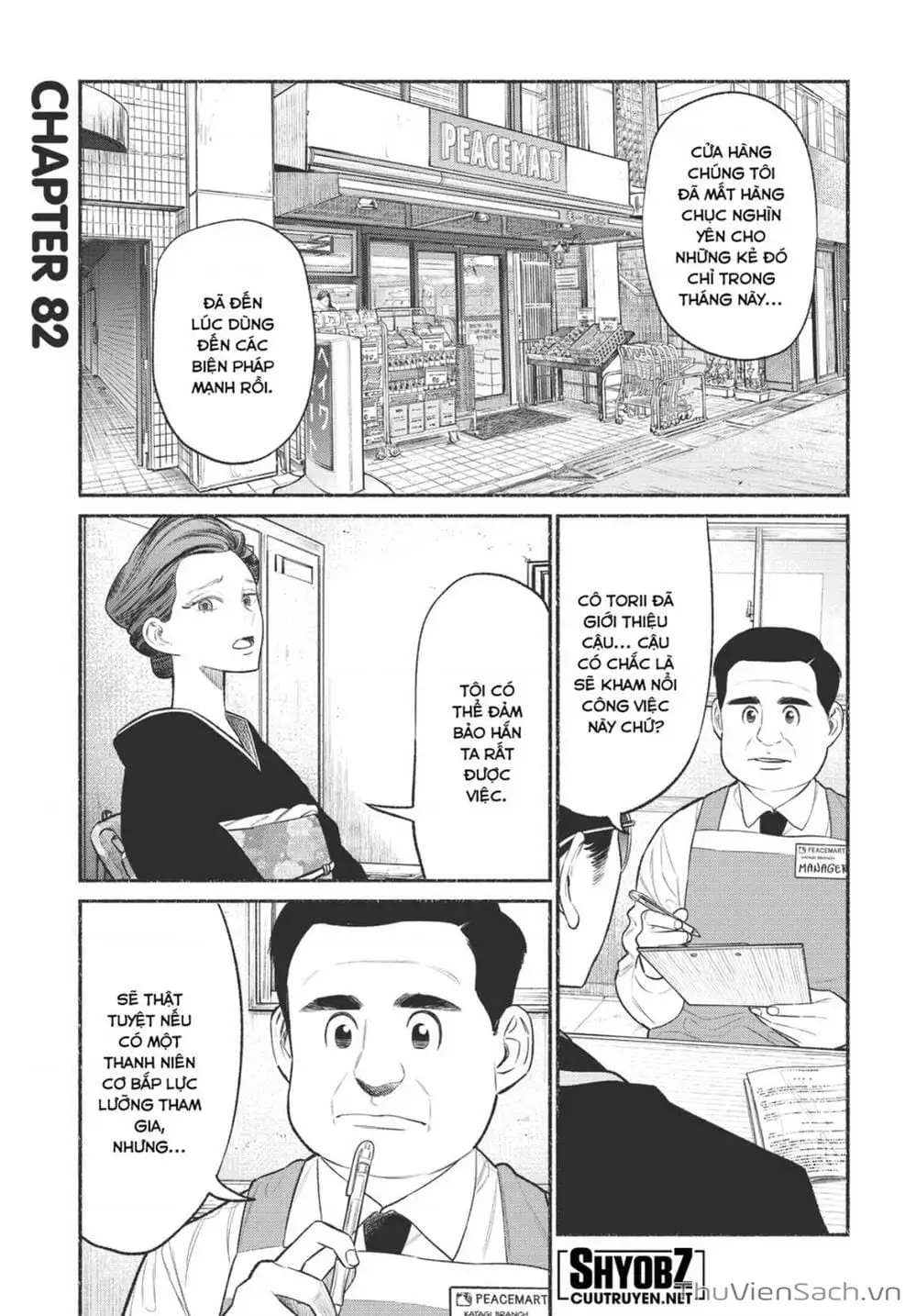 Truyện Tranh Đạo Làm Chồng Đảm - Gokushufudou trang 3