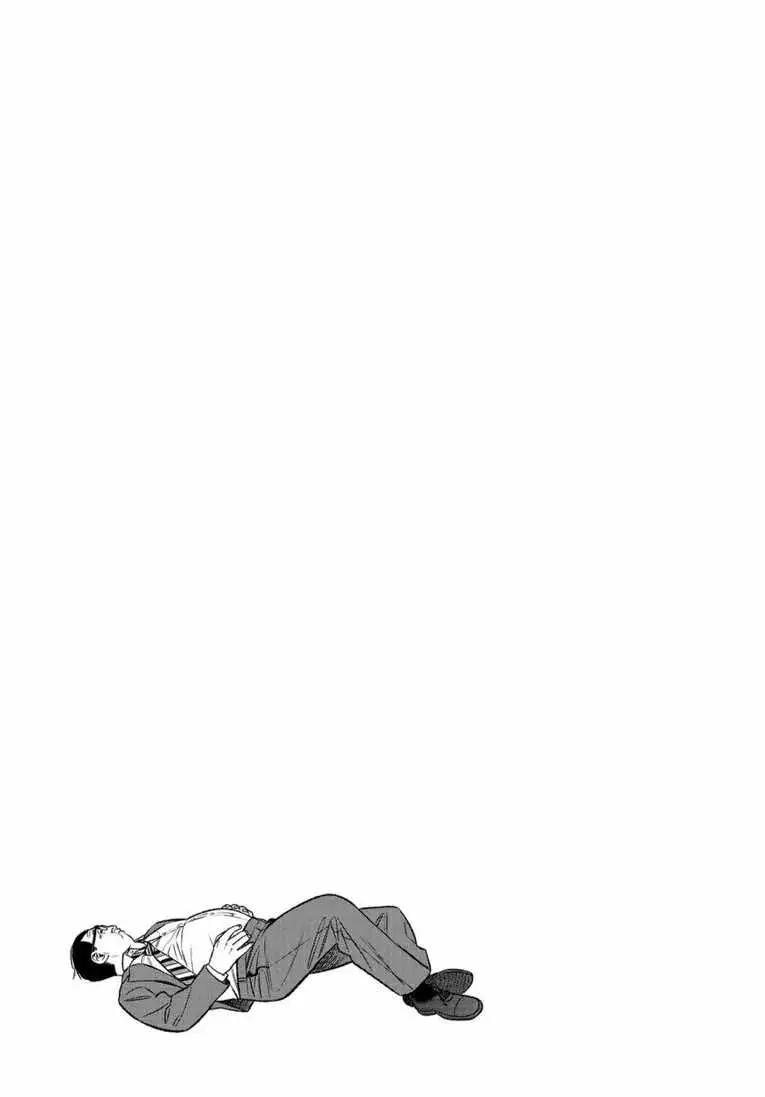 Truyện Tranh Đạo Làm Chồng Đảm - Gokushufudou trang 3