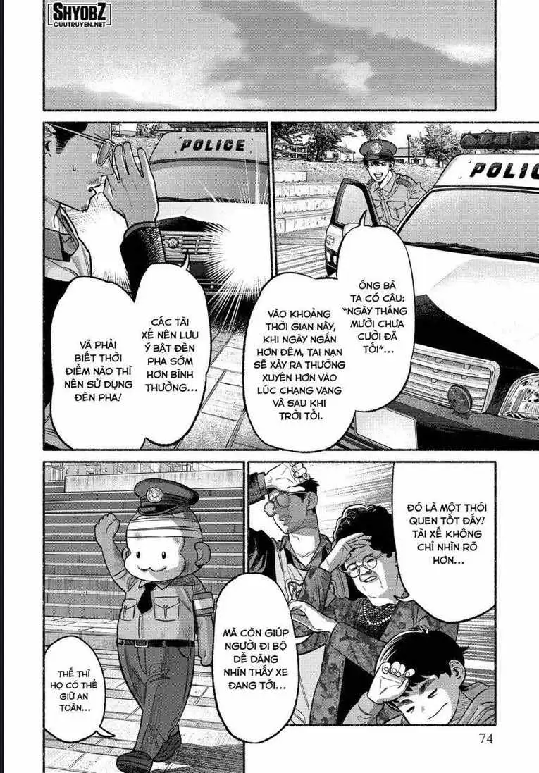 Truyện Tranh Đạo Làm Chồng Đảm - Gokushufudou trang 3