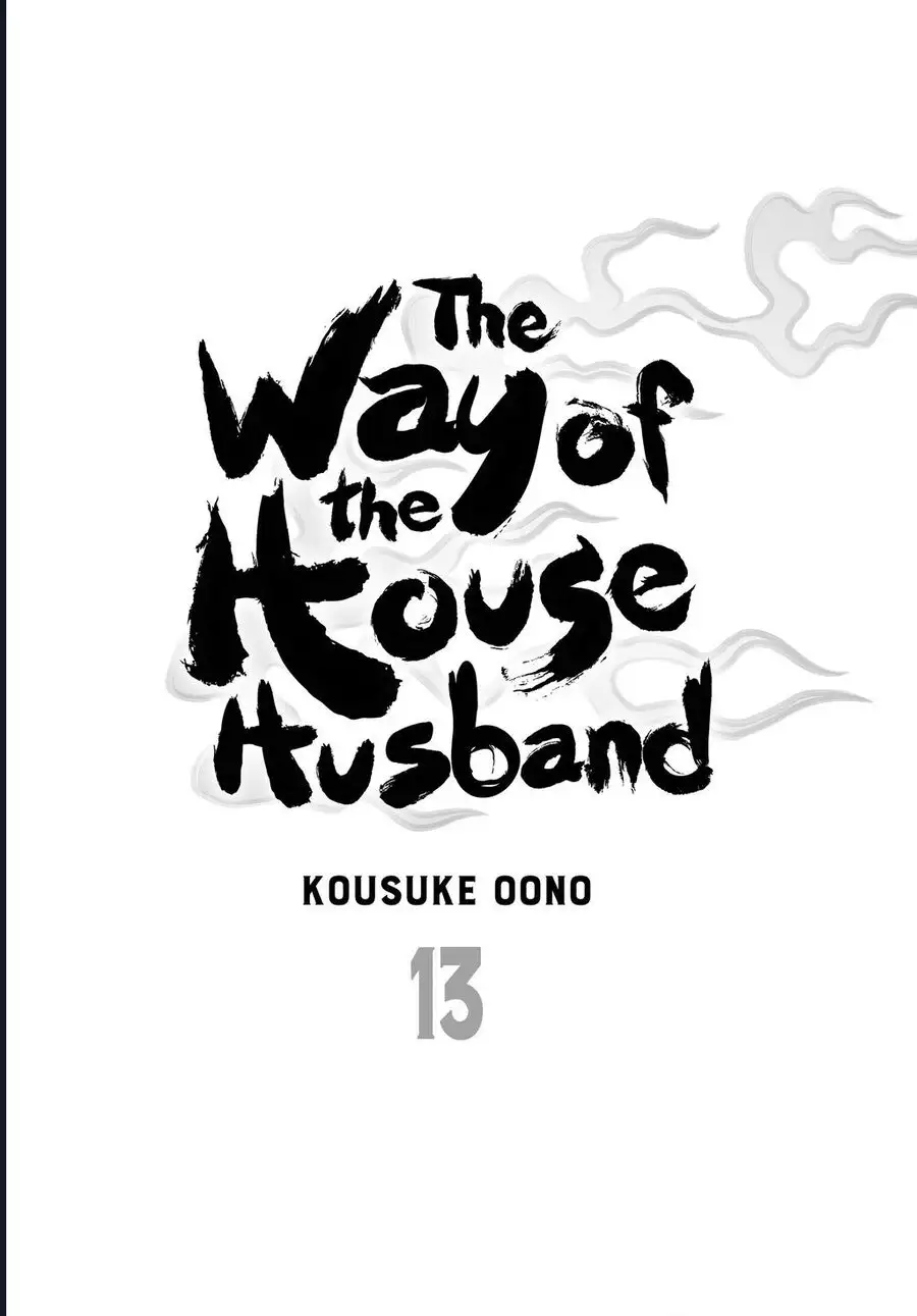 Truyện Tranh Đạo Làm Chồng Đảm - Gokushufudou trang 3