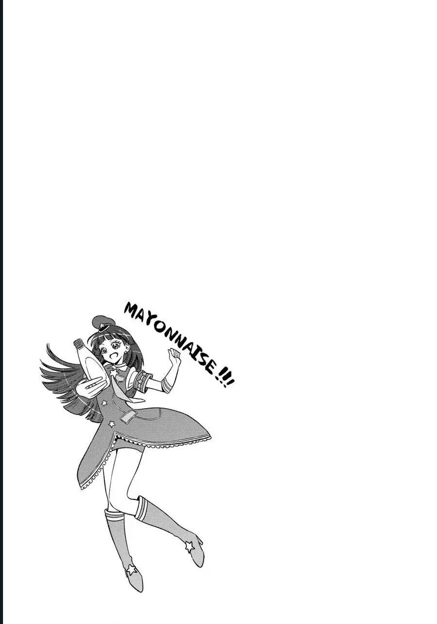 Truyện Tranh Đạo Làm Chồng Đảm - Gokushufudou trang 3