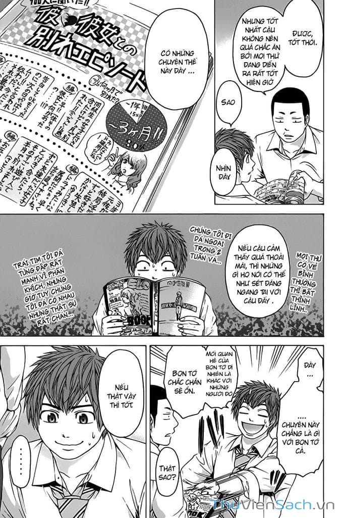 Truyện Tranh Kết Thúc Có Hậu - Good Ending trang 6