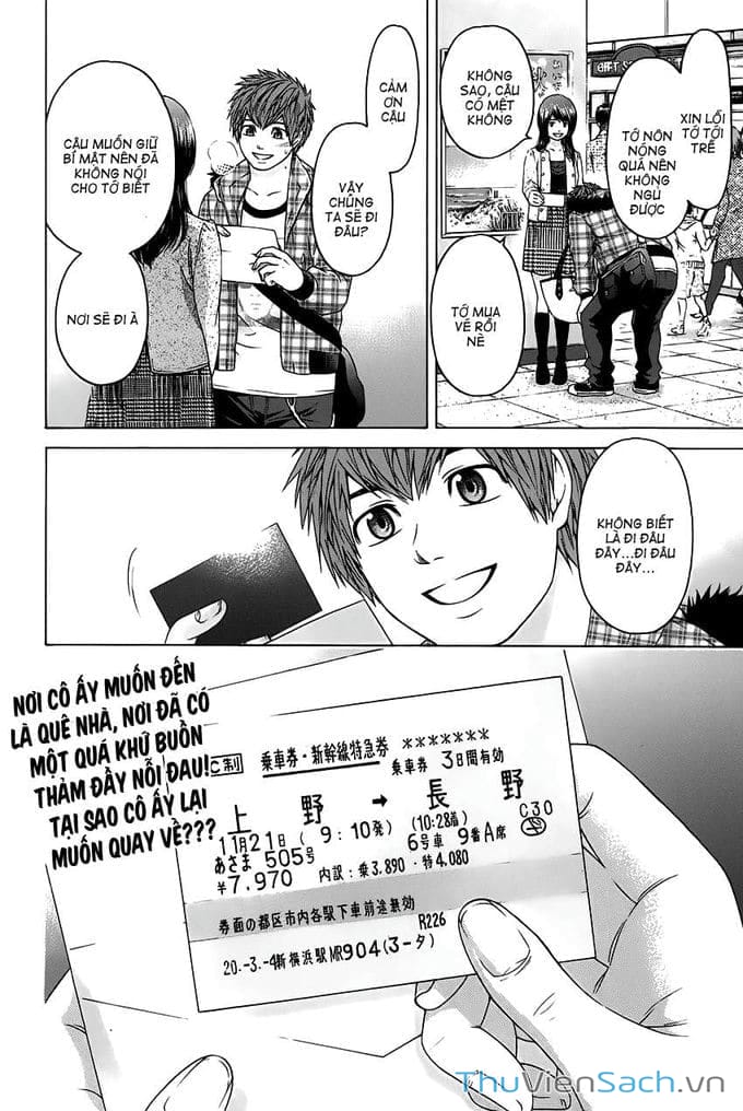 Truyện Tranh Kết Thúc Có Hậu - Good Ending trang 6