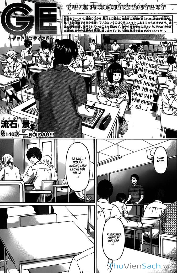 Truyện Tranh Kết Thúc Có Hậu - Good Ending trang 6